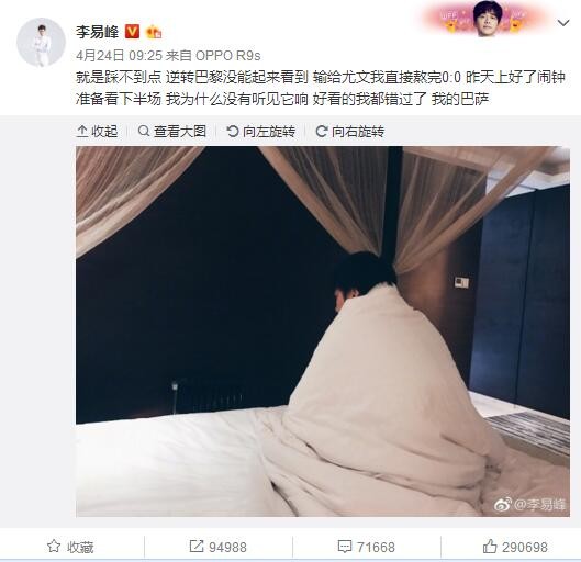 他不止是要杀死蝙蝠侠，还要从精力上摧毁他，也要从精力上摧毁全部哥谭市，一个彻彻底底的打着革命幌子的大盗。